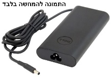 Dell Adapter 65W 4.5mm