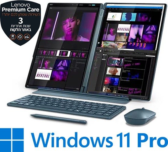 Yoga Book 9 14IAH10 2x 14" 2.8K Ultra7255H/32G/1TSSD/11P/3Y-P